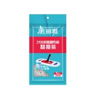 美丽雅2109折叠平拖替换布配件 地拖备件替换拖把头棉线拖布头 白色棉线拖布 一片装