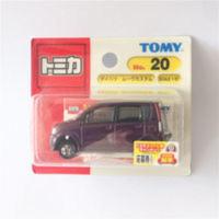 tomy多美卡合金车车模20号面包车商务车儿童玩具车 tomy多美卡合金车车模20号面包车商务车儿童玩具车