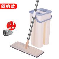 刮刮乐拖把懒人家用免手洗拖把桶拖地神器干湿分离旋转平板 荣耀白色[双刮口简易款] 试用套装1桶+1拖把+1拖布