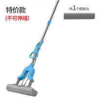 万嘉欣免手洗懒人拖把家用海绵吸水对折拖把可伸缩杆挤水胶棉拖把 冰魄蓝[特价款]普通款 共1个原装头[超强吸水]