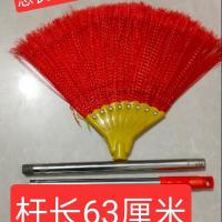 一把笤帚扫天地想长想短任由你短可当家庭一般笤帚用加长可清扫天 随机 新款波纹丝木杆
