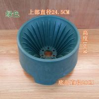 [迷几老式洗拖把挤水器手压涮墩布清洗地拖把挤水桶家用手动拧干 绿色