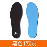 AJ1鞋垫原装品质康扣小扣碎北卡蓝AJ4 5 11原厂材质踩屎感男女 黑色1双装(60%顾客选择) 35.5