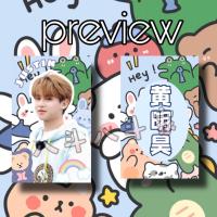 原创 黄明昊Justin小卡明星小卡48张应援物同款周边追星贺明信片 覆膜8款各3张 共24张小卡