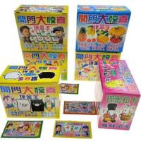 开门大惊喜小学生拉开奖卡玩具小卖部学校周边儿童奖票批发 0.5抽图案混发不兑奖 随机1盒不兑奖