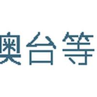 旋转拖把杆不锈钢拖把桶旋转免手洗拖地桶拖布杆替换拖把头 红色小超人急速杆+塑料盘