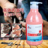 匠友工业洗手液砂沙膏汽车修理工黑手变白手去油污磨砂颗粒洗手粉 1000mL