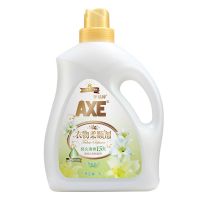AXE/斧头牌衣物柔顺剂薰衣草/百合/鲜花3L护色持久清香抑菌无刺激 植物萃取百合花香3L
