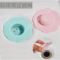 陶瓷洗手盆洗脸盆洗漱台水池拖把池水槽浴缸过滤网防堵塞毛发清 2个装