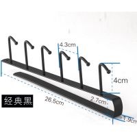厨房挂钩架橱柜衣柜挂钩免打孔悬挂排钩茶杯收纳隔板挂衣架一排钩 黑色 单个
