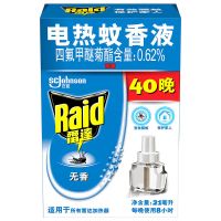 雷达电热蚊香液无味婴儿孕妇电驱蚊补充装家用插电式灭蚊水可调控 [体验装]1液