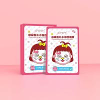 [亏本]面膜补水美白保湿动物面膜贴收缩毛孔卡通图案面膜 4片Kitty