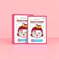 [亏本]面膜补水美白保湿动物面膜贴收缩毛孔卡通图案面膜 4片Kitty