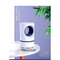 灭蚊灯小号天眼led吸蚊灯驱虫器静音安全USB捕蚊灯驱蚊灯批发 灭蚊灯小号天眼led吸蚊灯驱虫器静音安全USB捕蚊灯驱蚊