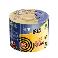 榄菊蚊香菊之语无烟家用驱蚊儿童婴儿蚊香盘无味无香灭蚊香盘 [体验装]1桶无烟无香