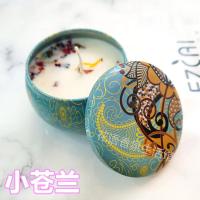 无烟香薰蜡烛少女心卧室小浪漫气氛蜡烛安神助眠净化空气礼物 网络 英国梨小苍兰 优雅清新 体验款 小尺寸 燃烧20