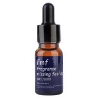 Aromame薰衣草精油助眠卧室香薰机安神淡化痘印加湿器补充液10ml 相萘儿