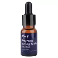 Aromame薰衣草精油助眠卧室香薰机安神淡化痘印加湿器补充液10ml 相萘儿