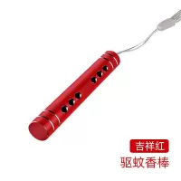 2021新款随身驱蚊器夏季户外驱蚊器驱蚊手环防蚊虫叮咬驱蚊香 红色 桂花驱蚊条5支