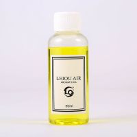 驱蚊去异味空气清新剂家用持久留香室内香薰厕所除臭香薰精油香水 1瓶50ML补充液 柠檬(驱蚊驱虫)浓香