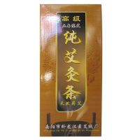 杀菌驱蚊祛湿艾灸条艾条南阳五年陈艾柱艾灸盒家用批发 一盒装