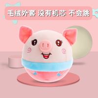 宝宝儿童婴儿玩具男孩1到3岁小女孩可咬手抓0到3个月6 12个月一岁 单买跳跳猪粉色毛绒外壳(不含机芯) (300首歌+