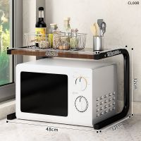 厨房置物架台面上双层烤箱微波炉架子调料味罐用品家用大全收纳架 [简约款]胡桃木色+黑架