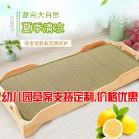 高档儿童婴儿宝宝床摇篮推车幼儿园凉席垫草席子午睡夏季冰丝透气 [幼儿园]小包边本草草席 40*80cm