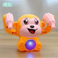 翻斗猴声控电动音乐翻滚猴婴儿男孩女孩宝宝爬行翻跟头小猴子玩具 黄色声控猴子配电池