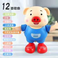 婴儿玩具0-1岁半幼儿有声会动9个月3爬行8男孩6女宝宝益智早教-至 跳舞可爱猪(12首歌) 普通款(送3颗普通电池)