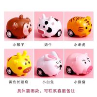 新款回力滑行海底世界儿童玩具迷你可爱动物汽车宝宝幼儿园奖品 萌宠乐园6只(每款各1只)