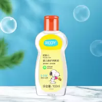 史努比婴儿油按摩滋养开背刮油bb油儿童保湿润肤油spa推拿保湿油 婴儿润肤油100ml 单瓶