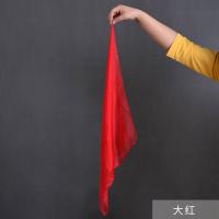 纱巾手娟舞蹈手娟方巾胶州秧歌舞蹈舞台表演丝巾风酥雨忆雪纺手帕 大红色48*48cm