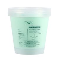 海盐洗发膏男女头皮磨砂洁发膏控油去屑洗发水蓬松舒缓按摩清洁 海盐洗头膏