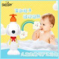 SNOOPY史努比儿童柔嫩呵护沐浴露乳液温和无添加清洁宝宝洗护无泪 SNOOPY史努比儿童柔嫩呵护沐浴露乳液温和无添加清