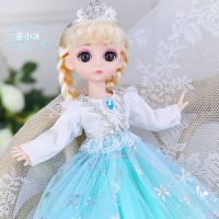 30厘米芭比娃娃公主小女孩儿童玩具6分bjd关节可动洋娃娃生日礼物 夏小冰 [标准版]真眼款