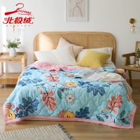 [北极绒]儿童夏凉被学生被子薄款厚款居家单双人被清仓空调被 金枝玉叶蓝 80*100cm 儿童夏凉被