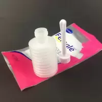 [10个]海氏阴道冲洗器女性私处清洗医外阴妇科家用多孔洁阴清洁 硬头2支独立包装[可重复使用]