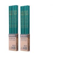 晨光2b铅笔无铅毒考试专用学生2h素描绘图hb书写铅笔套装文具批发 晨光绿杆铅笔-HB [10支]送握笔器