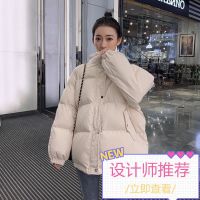 棉袄女2021新款韩版学生面包服冬季外套厚棉衣百搭潮ins反季棉服 米白色*优质版 S 80-100斤