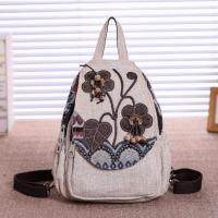 古风背包多功能休闲背包简约轻便手工编制小双肩复古风特色双肩包 向阳花