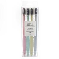 家用牙刷套装家居家日用品家用小东西生活用品用具大全实用小百货 黑色 4支装