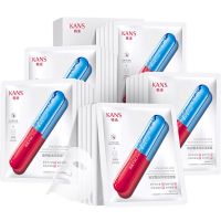 韩束水库面膜补水保湿净透舒缓提亮肤色收缩毛孔精华液玻尿酸面膜 [5片装]巨补水玻尿酸面膜