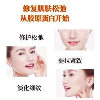 美容院专用胶原蛋白碎碎冰膜水疗面膜胶囊批发嫩白补水舒缓送工具 碎碎冰新手装[50粒]