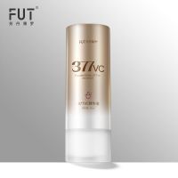 [肉眼可见的白] 377VC精华液美白淡斑组合 去黄提亮淡化黑色素 377精华液*1