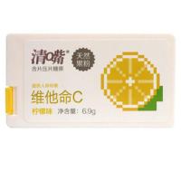 养生堂清嘴维他命C含片压片糖果6.9g*4盒维生素VC含片天然果粉糖 4盒 西柚味