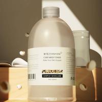 圣雪兰薏仁水500ml化妆水喷雾保湿水补水VC爽肤水收缩毛孔女 一瓶薏仁水要礼包