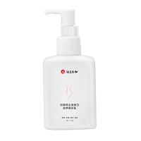 法兰仁和美白身体乳补水保湿润肤露霜去鸡皮提亮肌肤香体乳持久女 [1瓶]150g