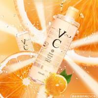 [薇娅推荐]ATREUS泰国VC爽肤水女补水保湿美白控油收缩毛孔学生 [泰国AT]VC爽肤水500ml 泰国 ATREU