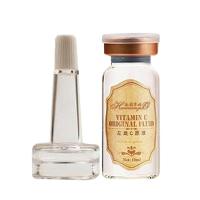 8瓶10g左旋VC原液 保湿补水面部精华厂家直销加工贴牌 图片色黄色